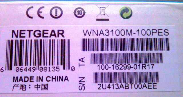 WI-FI сетевая карта USB Netgear WNA3100M 300MBit/S