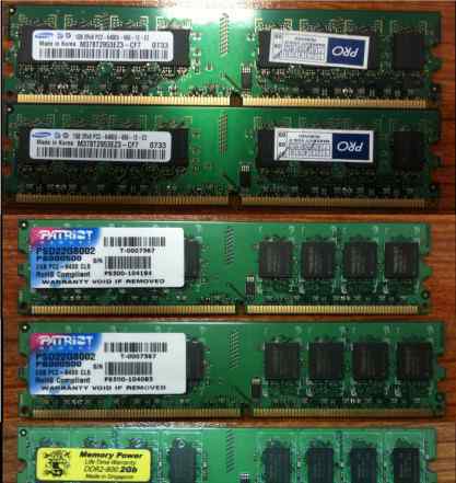 Dimm-DDR2 1GB 2GB