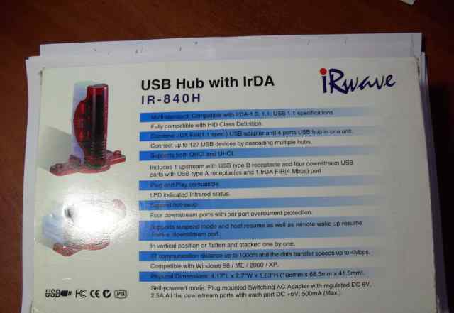 USB Hub with IrDA IR-840H