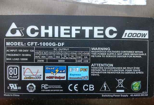 Блок питания Chieftec CFT-1000G-DF 1000W