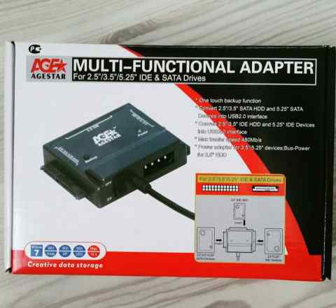  Agestar Multi-Functional Adapter
