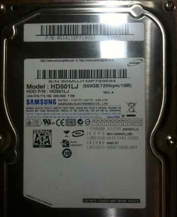 Samsung HD501LJ