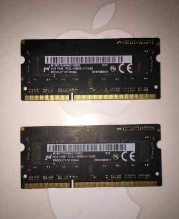 Micron DDR3 sodimm 2x4gb Apple OEM