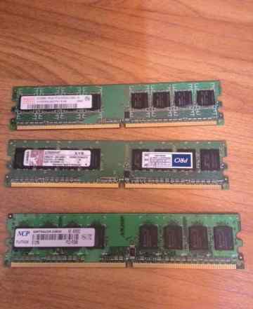 DDR2 3 планки по 512MB kingston, ncp, hynix