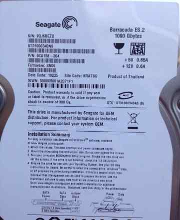 Жесткий диск Seagate Barracuda ST31000340NS