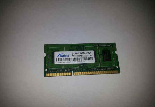 Модуль памяти для ноутбука DDR III 1 GB