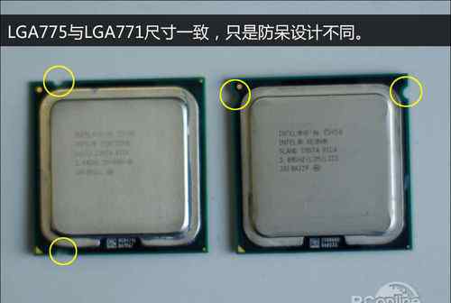 Gigabyte G31 LGA775+ Xenon FSB 1333, DDR2-1066