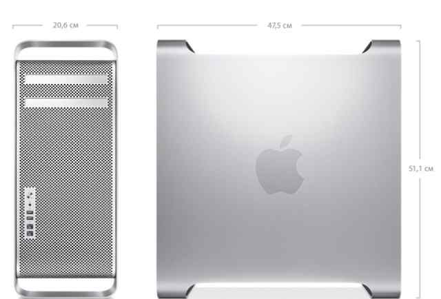 Apple Mac Pro 8 core