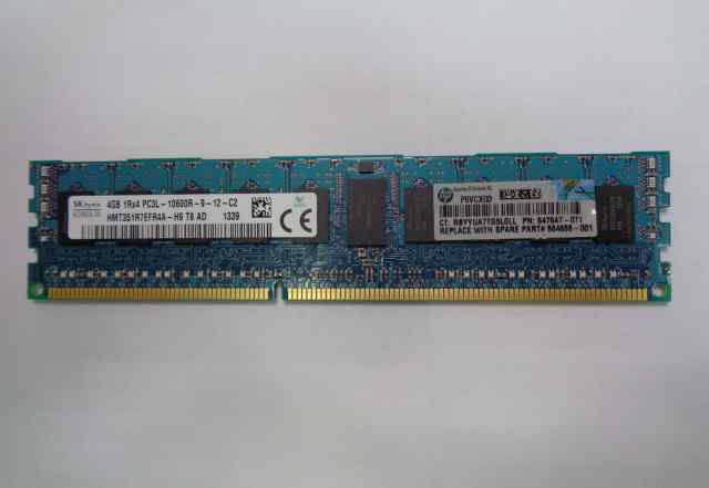 Оперативная память 4Gb PC3-10600 1333MHz DDR3 dimm