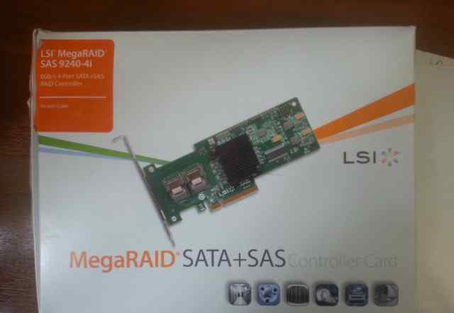 LSI-megaraid-SAS-9240-4i-BOX