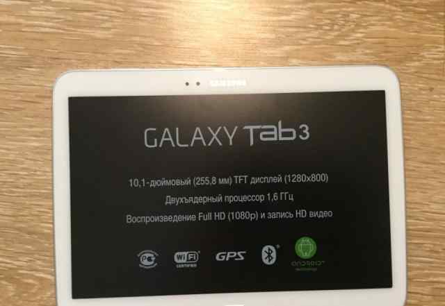Samsung galaxy tab3 p 5210