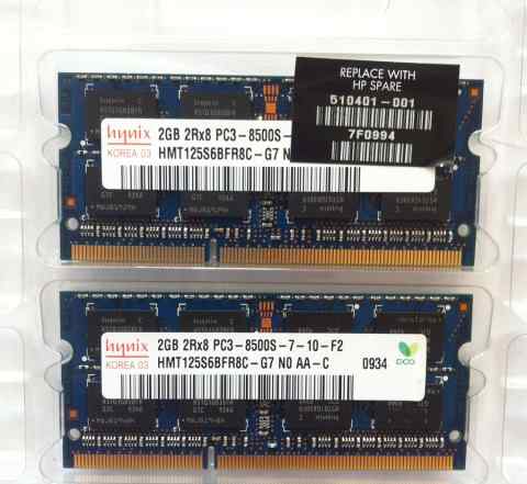 Оперативная память Hynix DDR3 4Gb kit (2GBx2)