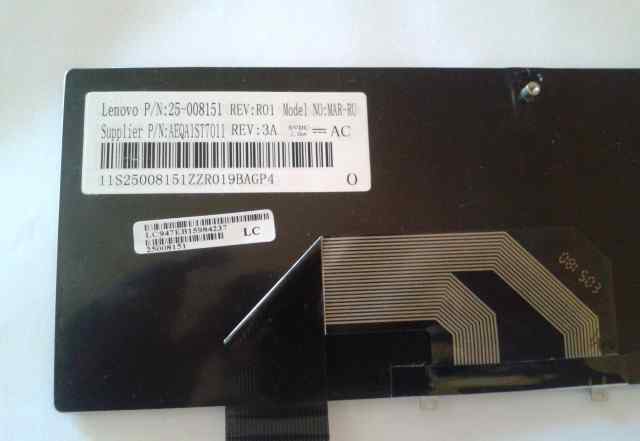 Клавиатура для ноутбука Lenovo IdeaPad S9