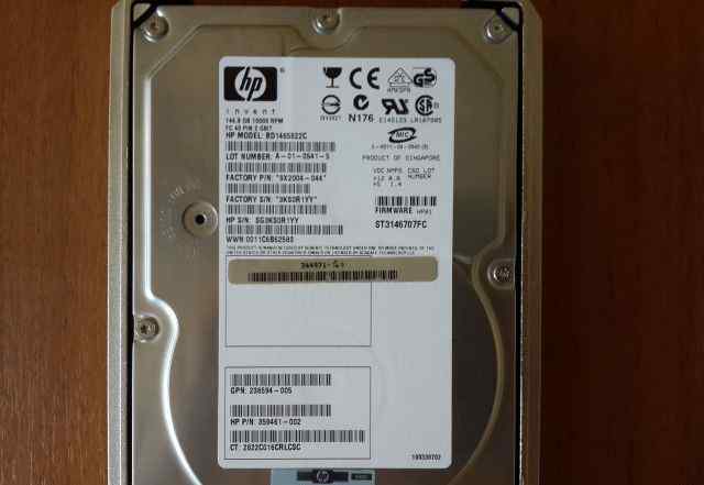 Продажа двух жестких дисков для HP серверов