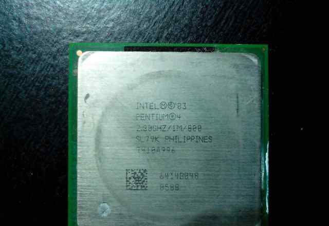 Процессор Intel Pentium 4, Одинцово
