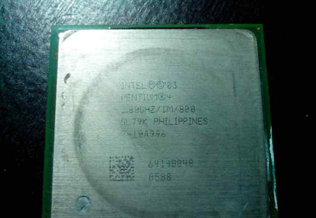 Процессор Intel Pentium 4, Одинцово