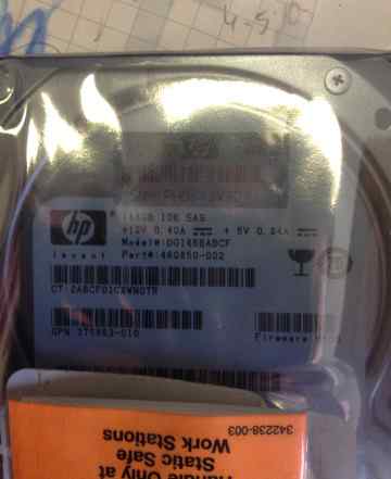 Жесткий диск HP 146GB 10K SAS 2.5" Single Port