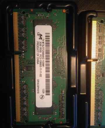 4GB DDR3 2 x 2GB 1600Mhz из мака оригинал