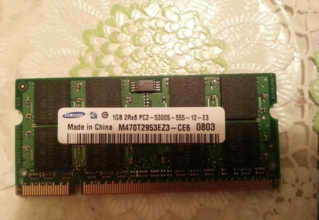 Sodimm DDR2 1 Gb 2Rх8 samsung 1шт