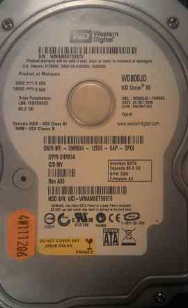 Жесткий диск 80Gb Western Digital WD800JD