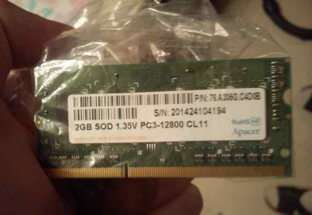 Оперативная память 2GB DDR3 (для ноутбука)