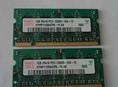 Hynix SO-dimm 2GB PC2 5300 2GB