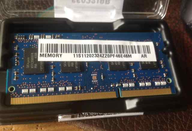 Память для ноутбука DDR3 sodimm 2Gb