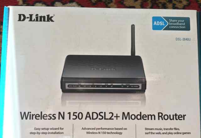 D-Link Wireless N150 adsl2+ modem router