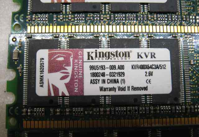 Память 2Gb Kingston DDR1 4x 512Mb