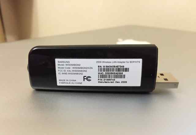 Samsung Wireless USB LinkStick WIS09abgn2