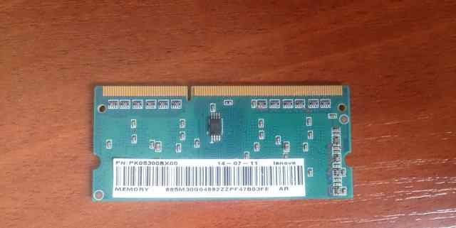 Оперативная память DDR3L 2Gb