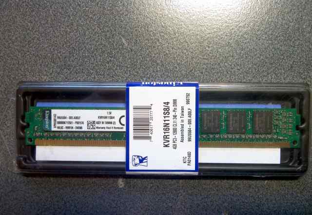 Оперативная память DDR3 Kingston 4G 1600MHz