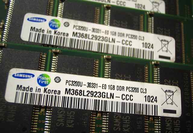 Оперативная память Samsung PC3200U-30331-E0 1gb