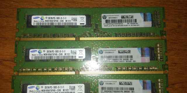 DDR3 HP 501540-001