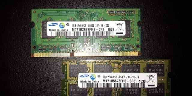 DDR3 1066 SO-dimm 2Gb + 1Gb (для ноутбука)