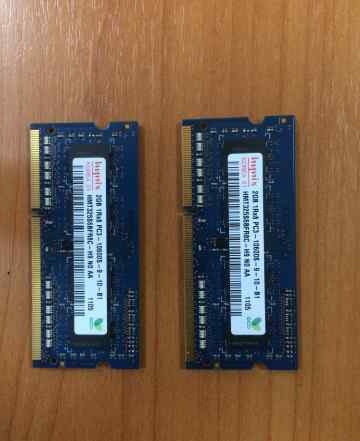 DDR3 2 x 2GB SO-dimm 1333