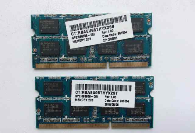 4 gb оперативная память для ноутбука DDR3