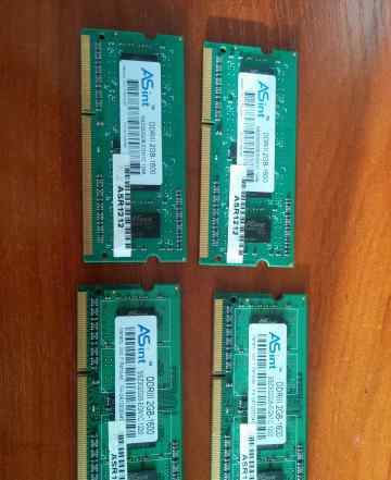 Оперативная память DDR 3 2Gb-1600