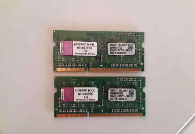 Оперативная память для ноутбука SO dimm DDR3 1Gb