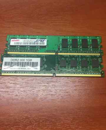 Оперативная память DDR 2 1GBx2
