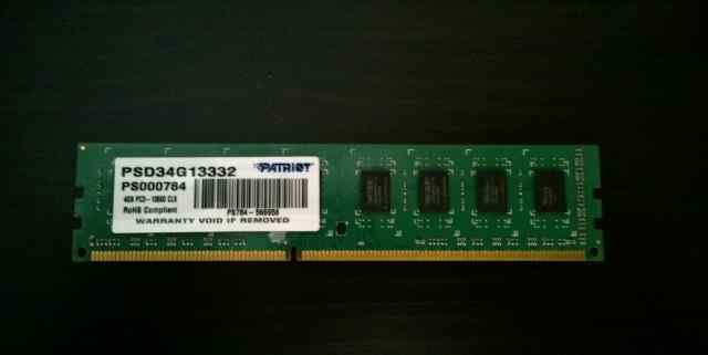 DDR3 1333 8Gb
