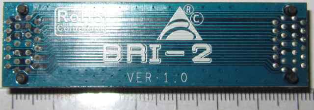 SLi мост Biostar bri-2 70 мм 2.75"