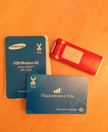 USB Modem 4G Samsung SWC-U200 Yota