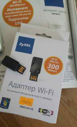 Wifi usb адаптер zyxel NWD2205EE (до 300Мбит/с)