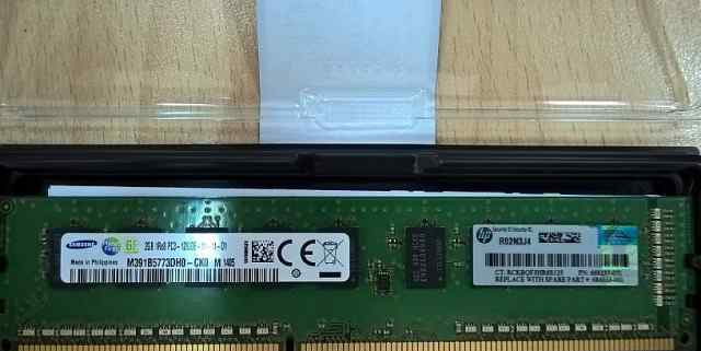 HP Smart Memory 2GB ECC