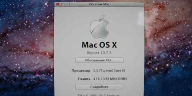 Apple iMac 2011 21.5