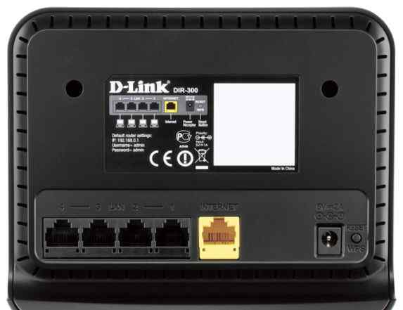 D-link DIR-300/NRU/B7