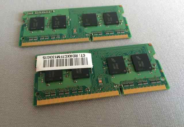 Оперативная память для ноутбуков DDR3 8Gb