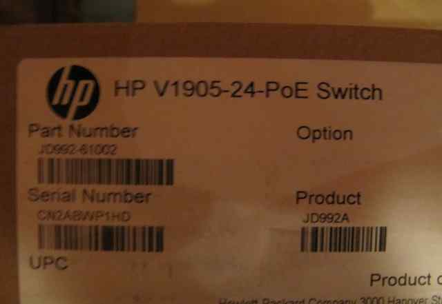 HP V1905-24-PoE Switch коммутатор