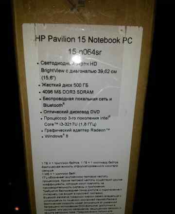 Ноутбук HP pavilion 15-n064sr